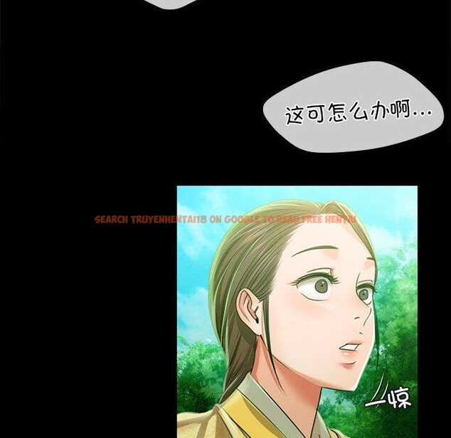 查看漫画小姐 - 第52話 - sayhentaiz.net中的2881544图片