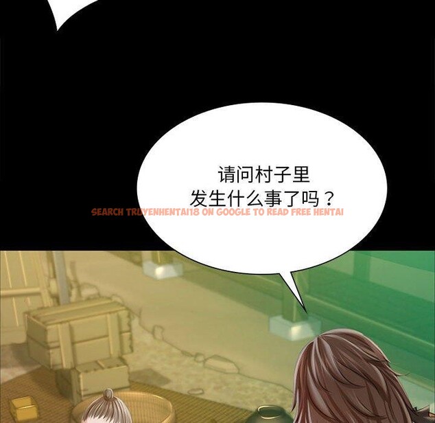 查看漫画小姐 - 第52話 - sayhentaiz.net中的2881551图片