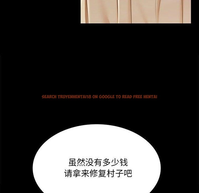 查看漫画小姐 - 第52話 - sayhentaiz.net中的2881562图片