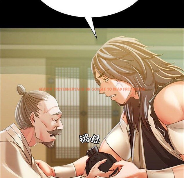 查看漫画小姐 - 第52話 - sayhentaiz.net中的2881563图片