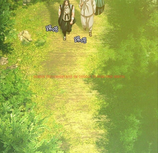 查看漫画小姐 - 第52話 - sayhentaiz.net中的2881571图片