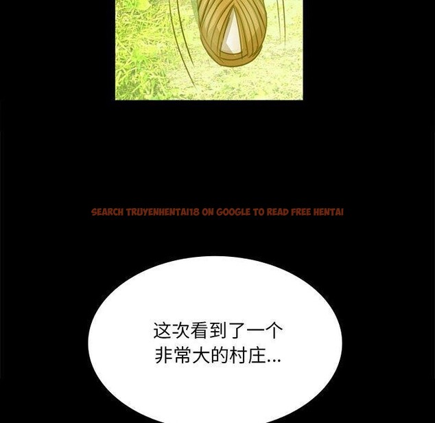 查看漫画小姐 - 第52話 - sayhentaiz.net中的2881576图片