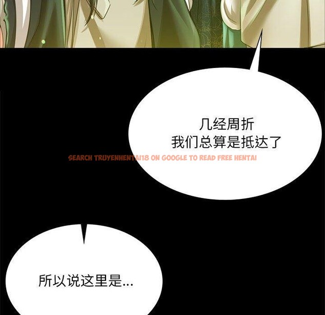 查看漫画小姐 - 第52話 - sayhentaiz.net中的2881578图片