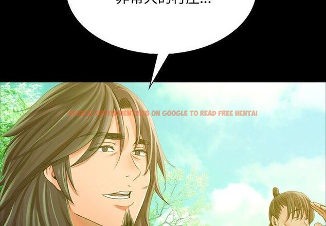 查看漫画小姐 - 第53話 - sayhentaiz.net中的2912506图片