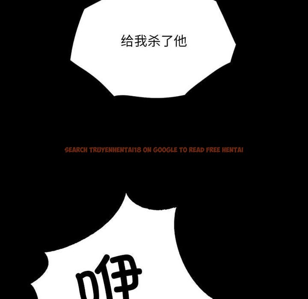 查看漫画小姐 - 第53話 - sayhentaiz.net中的2912542图片