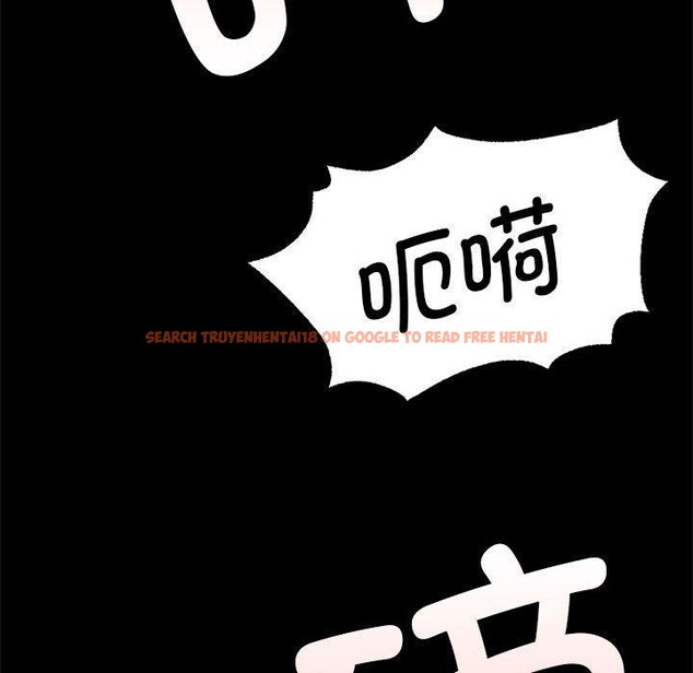 查看漫画小姐 - 第53話 - sayhentaiz.net中的2912550图片