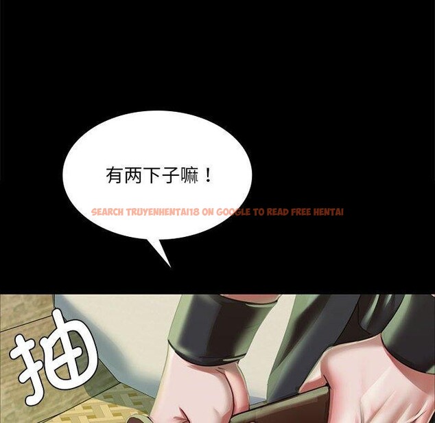 查看漫画小姐 - 第53話 - sayhentaiz.net中的2912555图片