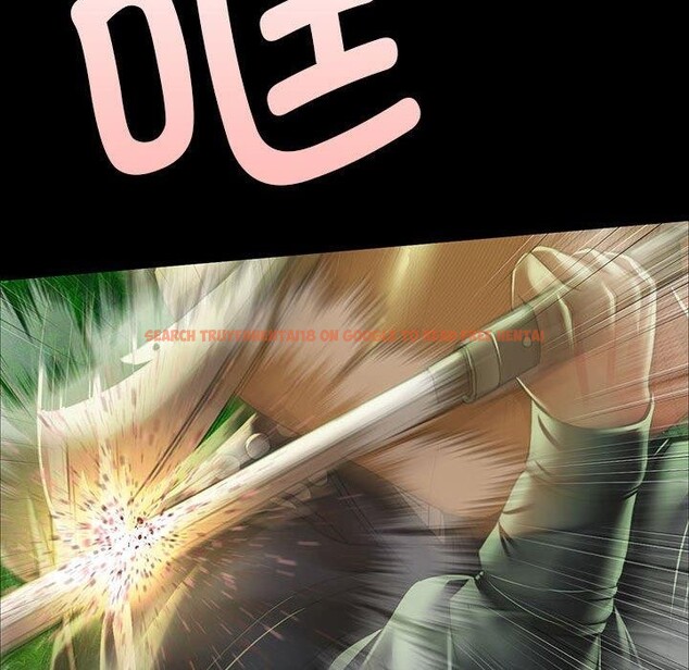 查看漫画小姐 - 第53話 - sayhentaiz.net中的2912560图片