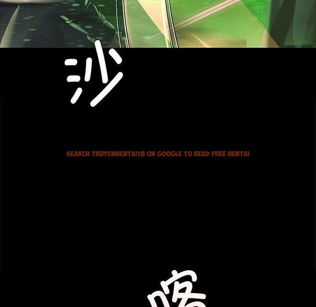 查看漫画小姐 - 第53話 - sayhentaiz.net中的2912563图片