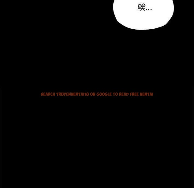 查看漫画小姐 - 第53話 - sayhentaiz.net中的2912597图片