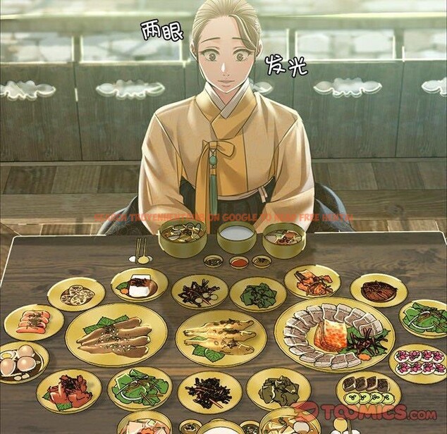 查看漫画小姐 - 第53話 - sayhentaiz.net中的2912612图片