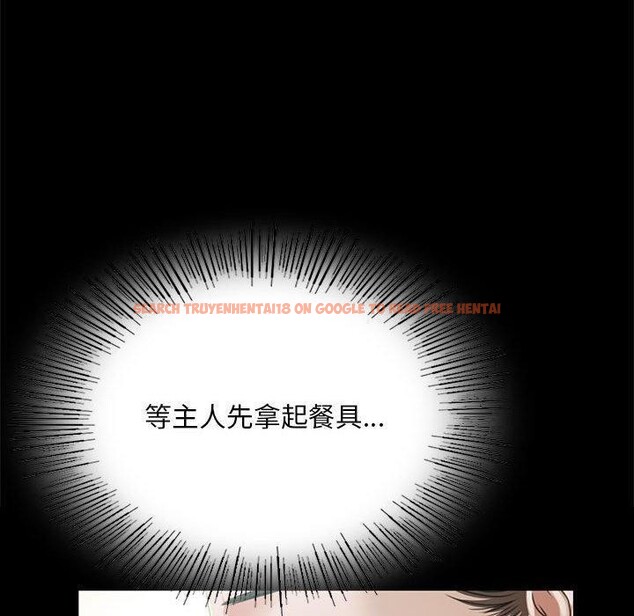 查看漫画小姐 - 第53話 - sayhentaiz.net中的2912614图片