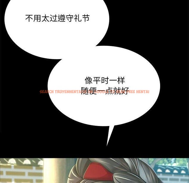 查看漫画小姐 - 第53話 - sayhentaiz.net中的2912621图片