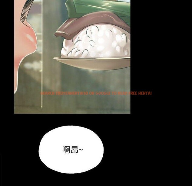 查看漫画小姐 - 第53話 - sayhentaiz.net中的2912626图片