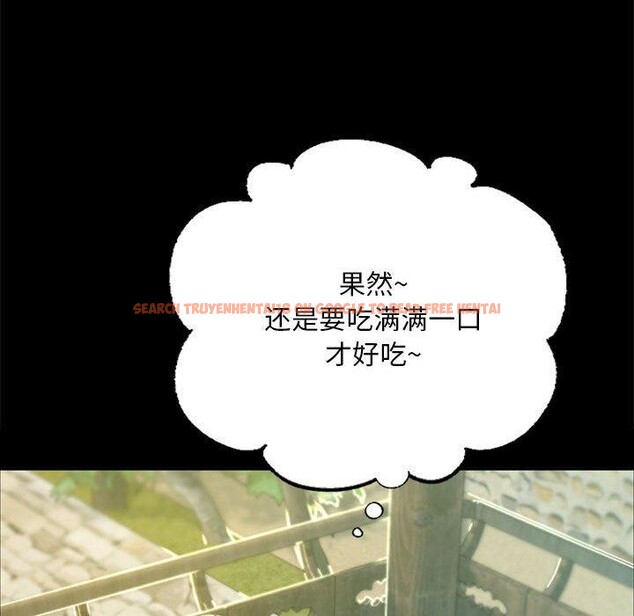 查看漫画小姐 - 第53話 - sayhentaiz.net中的2912627图片