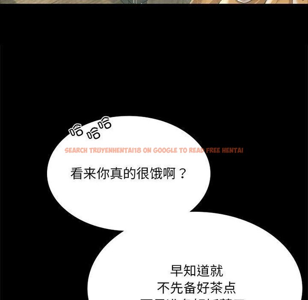 查看漫画小姐 - 第53話 - sayhentaiz.net中的2912629图片