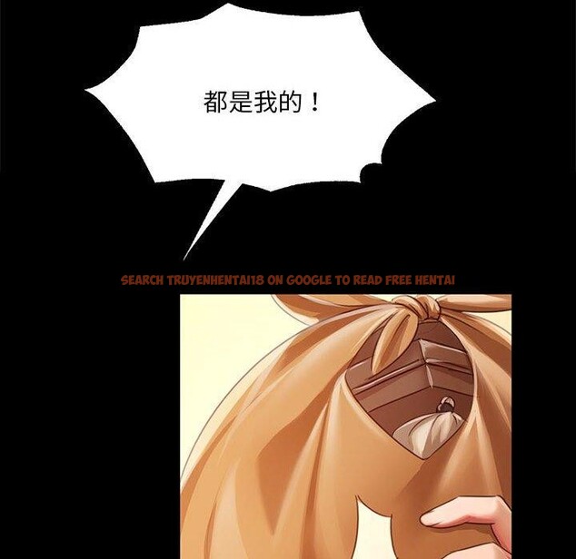 查看漫画小姐 - 第53話 - sayhentaiz.net中的2912641图片