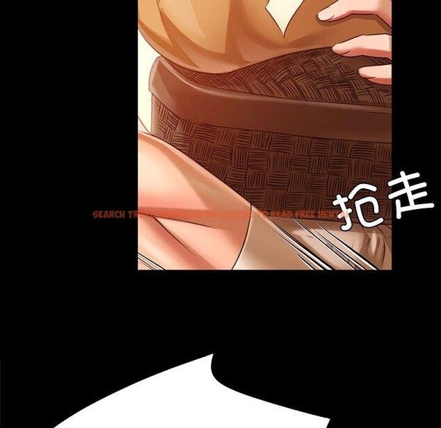 查看漫画小姐 - 第53話 - sayhentaiz.net中的2912642图片