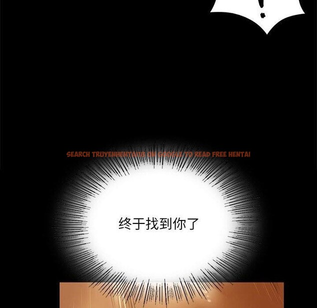 查看漫画小姐 - 第53話 - sayhentaiz.net中的2912647图片