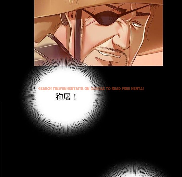 查看漫画小姐 - 第53話 - sayhentaiz.net中的2912648图片