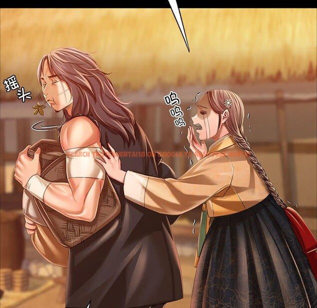 查看漫画小姐 - 第53話 - sayhentaiz.net中的2912650图片