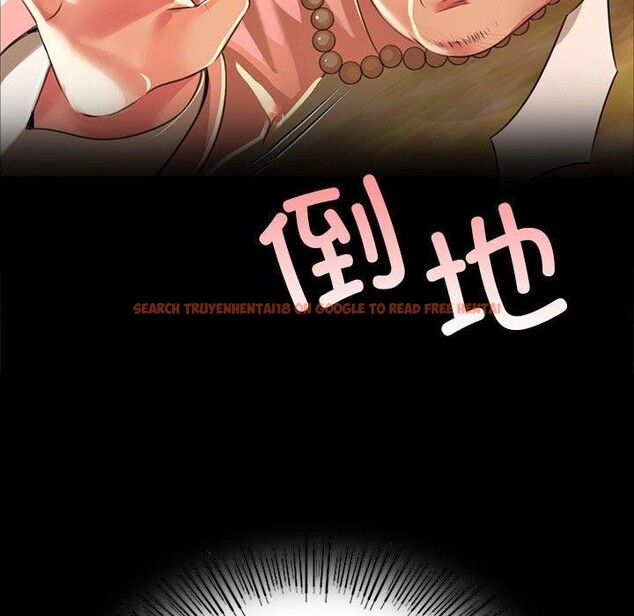 查看漫画小姐 - 第53話 - sayhentaiz.net中的2912655图片