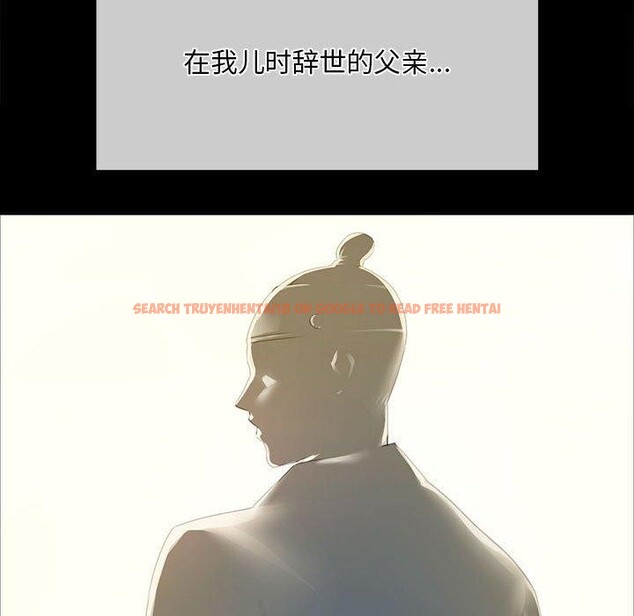 查看漫画小姐 - 第53話 - sayhentaiz.net中的2912679图片