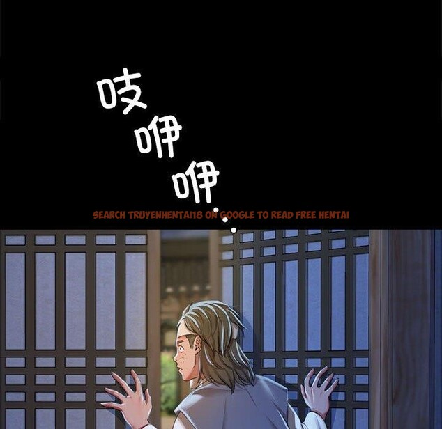 查看漫画小姐 - 第53話 - sayhentaiz.net中的2912683图片