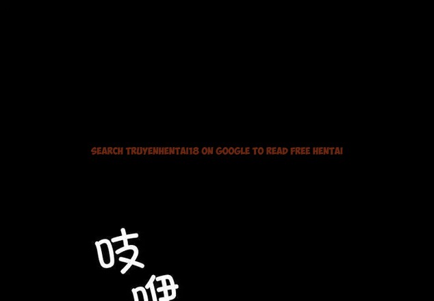 查看漫画小姐 - 第54話 - sayhentaiz.net中的2949096图片