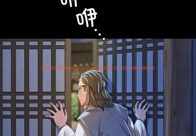 查看漫画小姐 - 第54話 - sayhentaiz.net中的2949097图片