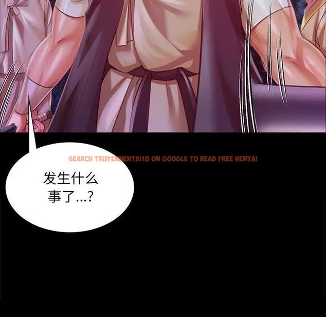 查看漫画小姐 - 第54話 - sayhentaiz.net中的2949118图片