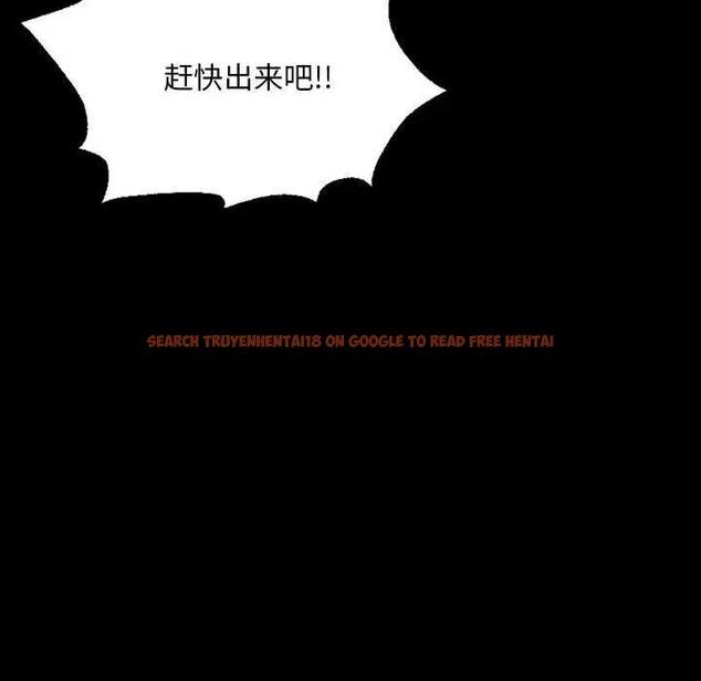 查看漫画小姐 - 第54話 - sayhentaiz.net中的2949123图片