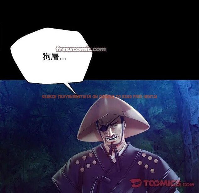 查看漫画小姐 - 第54話 - sayhentaiz.net中的2949125图片