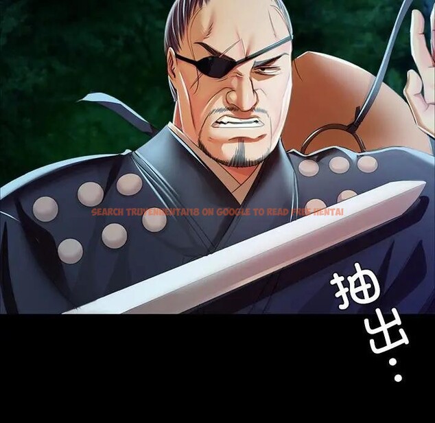 查看漫画小姐 - 第54話 - sayhentaiz.net中的2949131图片