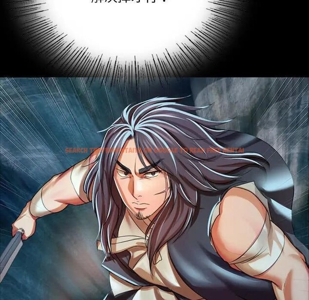 查看漫画小姐 - 第54話 - sayhentaiz.net中的2949135图片