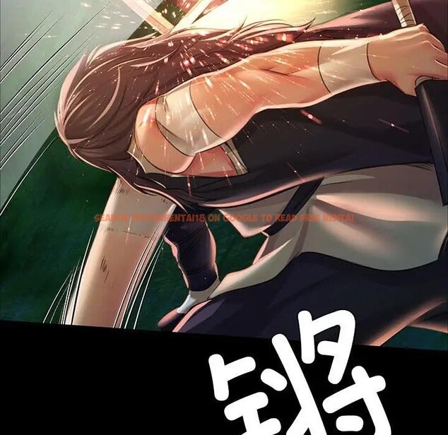 查看漫画小姐 - 第54話 - sayhentaiz.net中的2949138图片