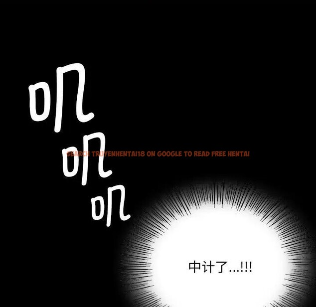 查看漫画小姐 - 第54話 - sayhentaiz.net中的2949153图片