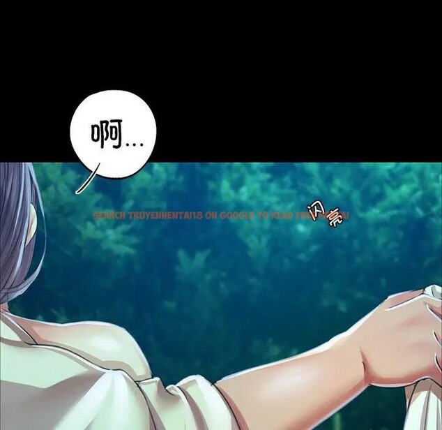 查看漫画小姐 - 第54話 - sayhentaiz.net中的2949174图片