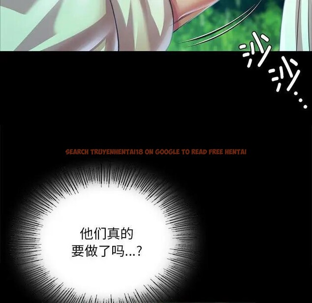 查看漫画小姐 - 第54話 - sayhentaiz.net中的2949175图片