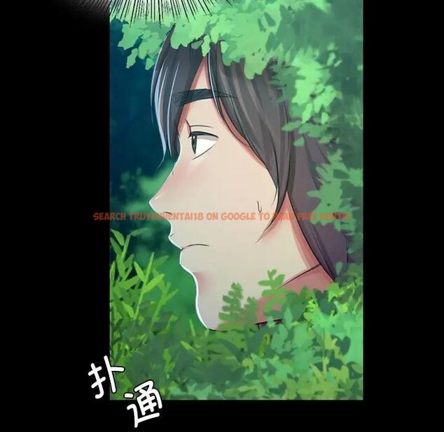 查看漫画小姐 - 第54話 - sayhentaiz.net中的2949176图片