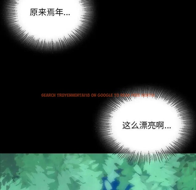 查看漫画小姐 - 第54話 - sayhentaiz.net中的2949180图片