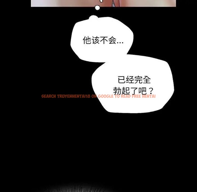 查看漫画小姐 - 第54話 - sayhentaiz.net中的2949203图片