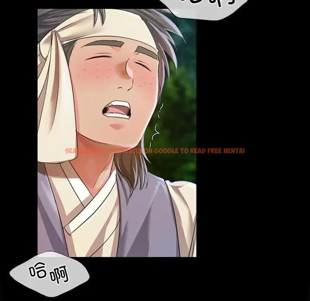 查看漫画小姐 - 第54話 - sayhentaiz.net中的2949207图片