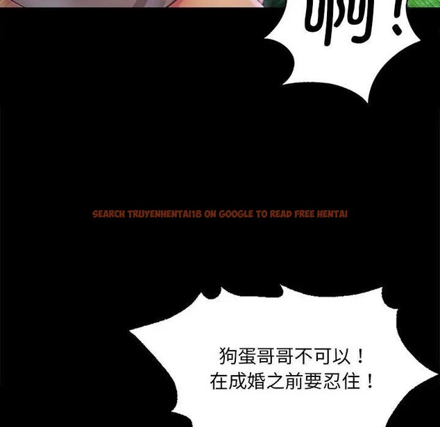 查看漫画小姐 - 第54話 - sayhentaiz.net中的2949210图片