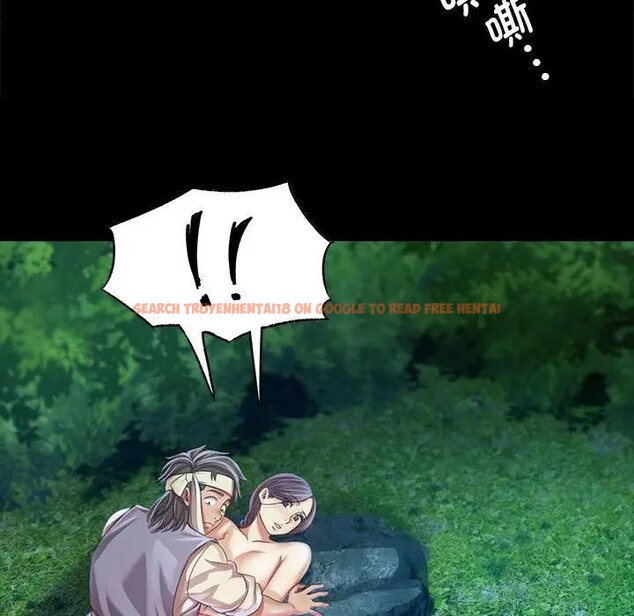 查看漫画小姐 - 第54話 - sayhentaiz.net中的2949217图片