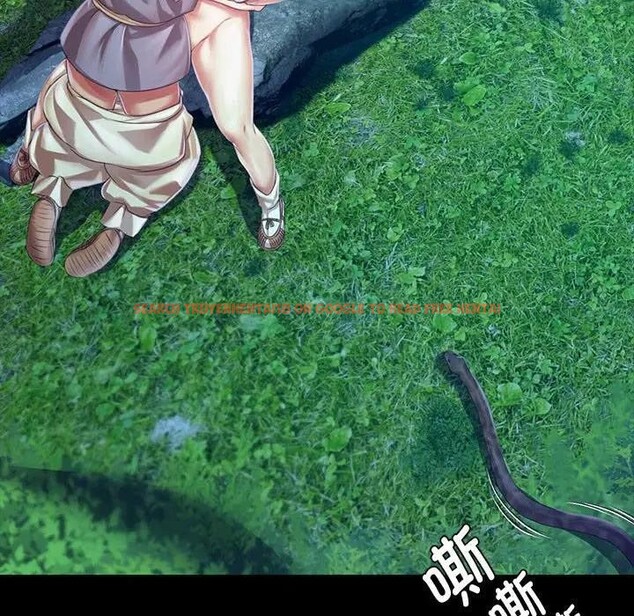 查看漫画小姐 - 第54話 - sayhentaiz.net中的2949218图片