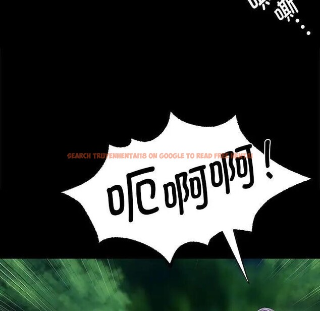 查看漫画小姐 - 第54話 - sayhentaiz.net中的2949219图片