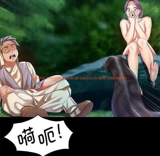 查看漫画小姐 - 第54話 - sayhentaiz.net中的2949220图片