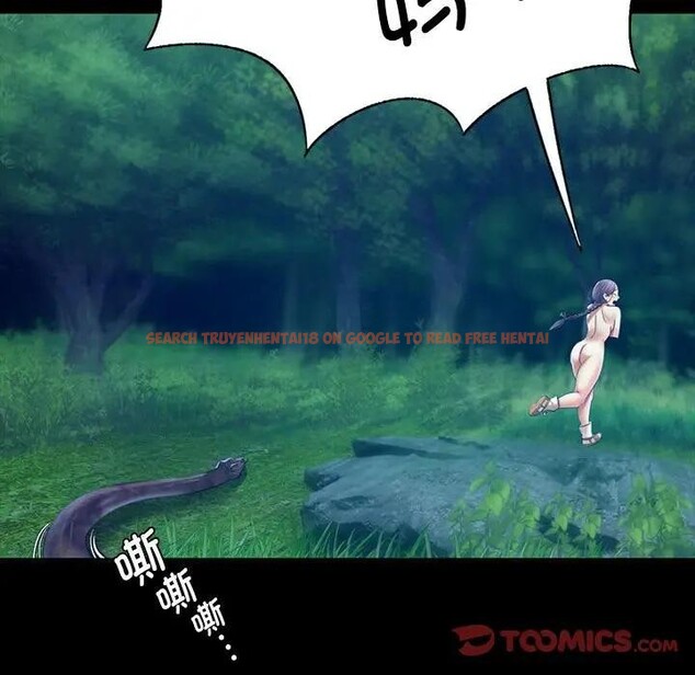 查看漫画小姐 - 第54話 - sayhentaiz.net中的2949224图片