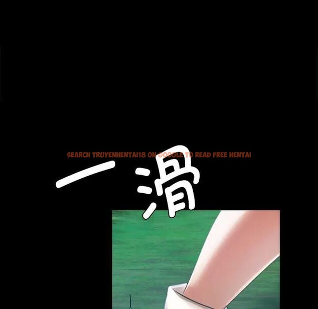 查看漫画小姐 - 第54話 - sayhentaiz.net中的2949225图片